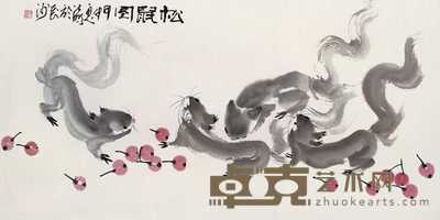 朱法鹏 松鼠 镜心 135×68cm